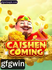 Descubra o Fascinante Mundo de CAISHENCOMING
